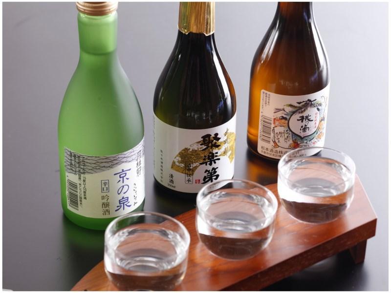 Ryokan Sanga Kyoto Eksteriør billede