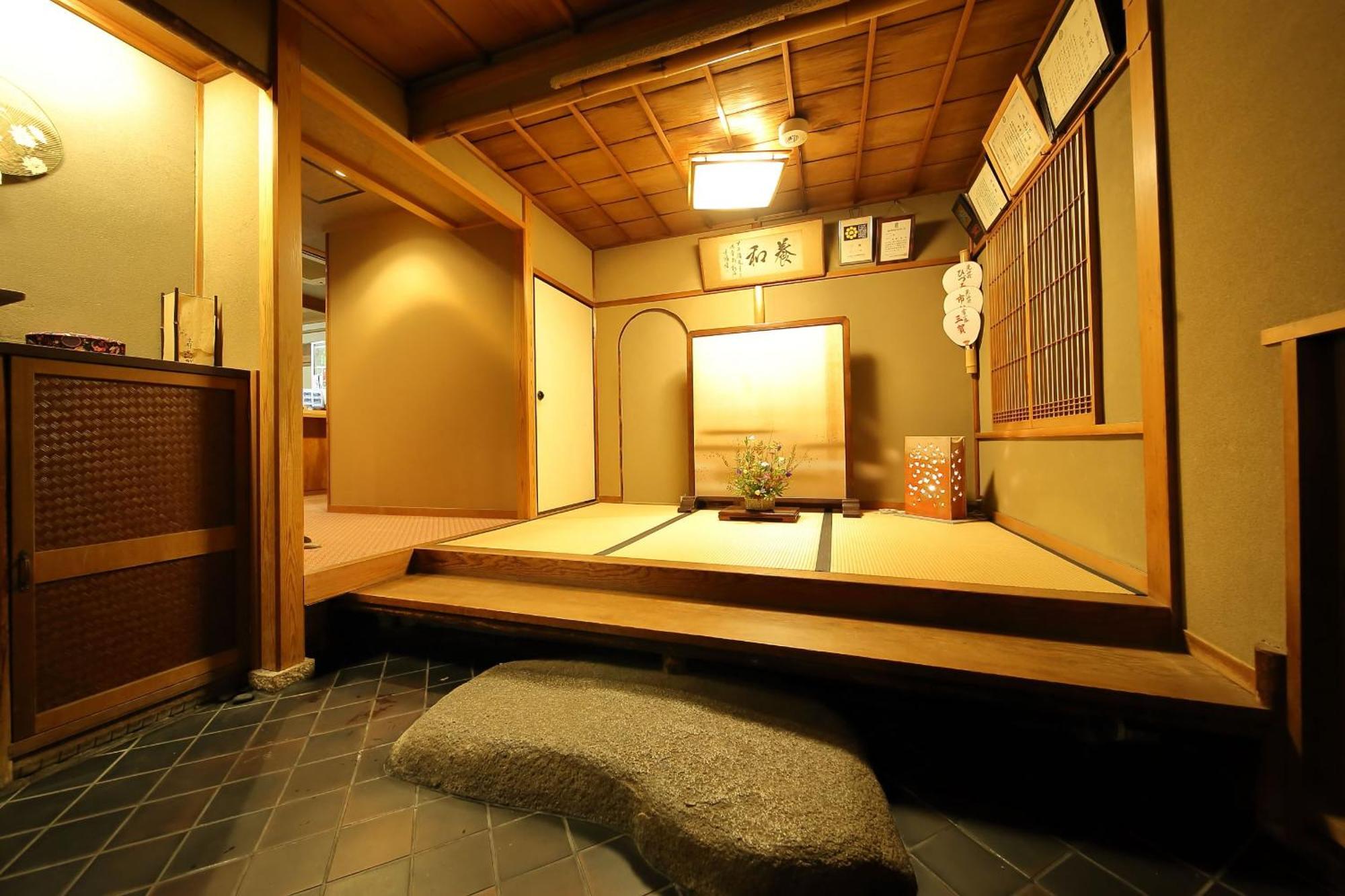 Ryokan Sanga Kyoto Eksteriør billede